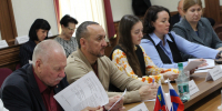- - Общественная палата