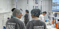 Региональный этап Всероссийского чемпионатного движения по профессиональному мастерству «Профессионалы» в Алтайском крае - Администрация Алтайского края