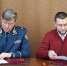 Начальник УФСИН России по Алтайскому краю и руководитель регионального отделения «Движение первых» Алтайского края подписали соглашение о взаимодействии - УФСИН по Алтайскому краю