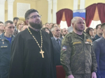 Благочиный иерей Дионисий Рейм принял участие в совещании администрации Центрального района