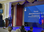 Благочиный иерей Дионисий Рейм принял участие в совещании администрации Центрального района