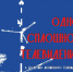 4.jpg - Министерство культуры