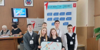 БУДУЩЕЕ ЗА НАМИ! Игра-погружение в мир избирательного права прошла в Суетском районе - Избирательная комиссия
