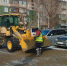 гололед - Bankfax.Ru