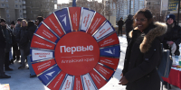 «Масленица-2026 в АГМУ»: селфи с медведем, сжигание зимы и бесконечные блины с вареньем - АГМУ