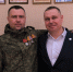 Алтайкрайэнерго поздравило сотрудников, участвующих в СВО - Алтайкрайэнерго
