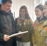 img - ЛДПР