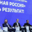 Фото: Официальный сайт полномочного представителя Президента Российской Федерации в Уральском федеральном округе - Алтайская правда