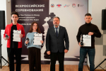 Артём Пингин – победитель блиц-турнира на XVI «Мемориале Кура»