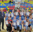 Команда девушек БК "Смоленские лисы" (U17) завоевала путевку на финал Восточной баскетбольной детской лиги - Газета Алтайский спорт
