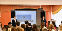 Депутаты молодежного Парламента Барнаула проводят мероприятия в рамках месячника молодого избирателя - Администрация г. Барнаул