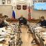 Заседание Совета по развитию биотехнологий при Губернаторе Алтайского края - Администрация Алтайского края