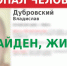 ПСО "СпасАлтай22" отделение Национального центра - ИА Амител