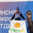 Роман Дергунов, третий призёр 50-километрового марафона в своей возрастной группе. Фото участников соревнований - Газета Алтайский спорт