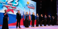 Мужчины, с праздником! Душевные поздравления с Днем защитника Отечества - Сетевое издание Толк