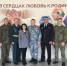 JPG Файл - ГУ МВД Алтайского края 