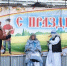 Накануне на сценической площадке в с.Гоньба  прошёл фольклорный праздник «Масленица к нам идёт!» - Администрация г. Барнаул