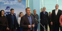 В АЛТАЙСКОМ КРАЕ ЗАВЕРШИЛСЯ РЕГИОНАЛЬНЫЙ ЭТАП ЧЕМПИОНАТА «ПРОФЕССИОНАЛЫ» - Министерство промышленности и энергетики