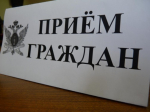 График приёма граждан руководством ГУФССП России по Алтайскому краю в структурных подразделениях в марте 2026 года