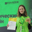 5 побед колледжа АлтГУ: студенты отличились на региональном этапе чемпионата «Профессионалы» - Колледж АлтГУ
