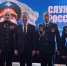 Губернатор и Председатель АКЗС наградили своими правами алтайских росгвардейцев - Росгвардия