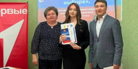 Месячник молодого избирателя 02.2026: Славгород - Избирательная комиссия