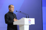 Дмитрий Медведев /  "Единая Россия", ER.ru