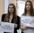 В АлтГУ начала работу II Зимняя школа перевода «TRE*ASU*RE» - АлтГУ