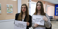 В АлтГУ начала работу II Зимняя школа перевода «TRE*ASU*RE» - АлтГУ