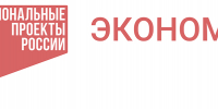 В Алтайском крае мясокомбинат взялся за оптимизацию производства отрубов - Алтайская правда