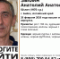 Ориентировка - Сетевое издание Толк
