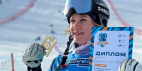 Цена золота - шесть сотых! Мария Травиничева - чемпионка России в параллельном слаломе-гиганте - Газета Алтайский спорт