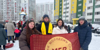 Проводы зимы по-соседски. В Индустриальном районе Барнаула прошли масленичные гуляния при поддержке Партии СПРАВЕДЛИВАЯ РОССИЯ - Справедливая Россия