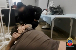 JPG Файл