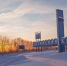 Фото: Единая Россия - Алтайская правда