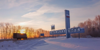 Фото: Единая Россия - Алтайская правда