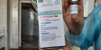 Алтайский минздрав дошел до Верховного суда по замене препарата для пациентов со СМА - Сетевое издание Толк