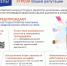 1i.jpg - Управление промышленности