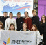Месячник молодого избирателя в Завьяловском районе: готовим смену! - Избирательная комиссия