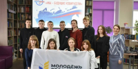 Месячник молодого избирателя в Завьяловском районе: готовим смену! - Избирательная комиссия