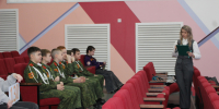 В Барнауле определены имена победителей городских игр «Патриоты России — 2026» - Администрация г. Барнаул