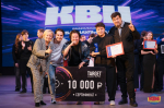 Победителем открытого Фестиваля «Кубок молодого избирателя – 2026» стала команда «Атака Титанов»