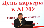 Кадровый потенциал детской медицины: итоги встречи главных врачей со студентами АГМУ