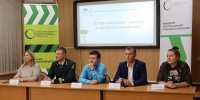 От молекулы ДНК до космических снимков: мастер-класс для будущих специалистов - Рослесозащита Алтайского края