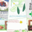 GJyZXhjz03xLPf9-3vUpWIRXXcKfR4Jb.jpg - Управление промышленности