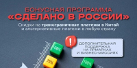 image.jpg - Управление промышленности
