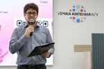 АлтГУ и Сбербанк запустили совместный акселератор