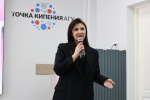 АлтГУ и Сбербанк запустили совместный акселератор