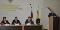 Фото: Роспотребнадзор по Алтайскому краю - Алтайская правда