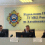 JPG Файл - ГУ МВД Алтайского края 